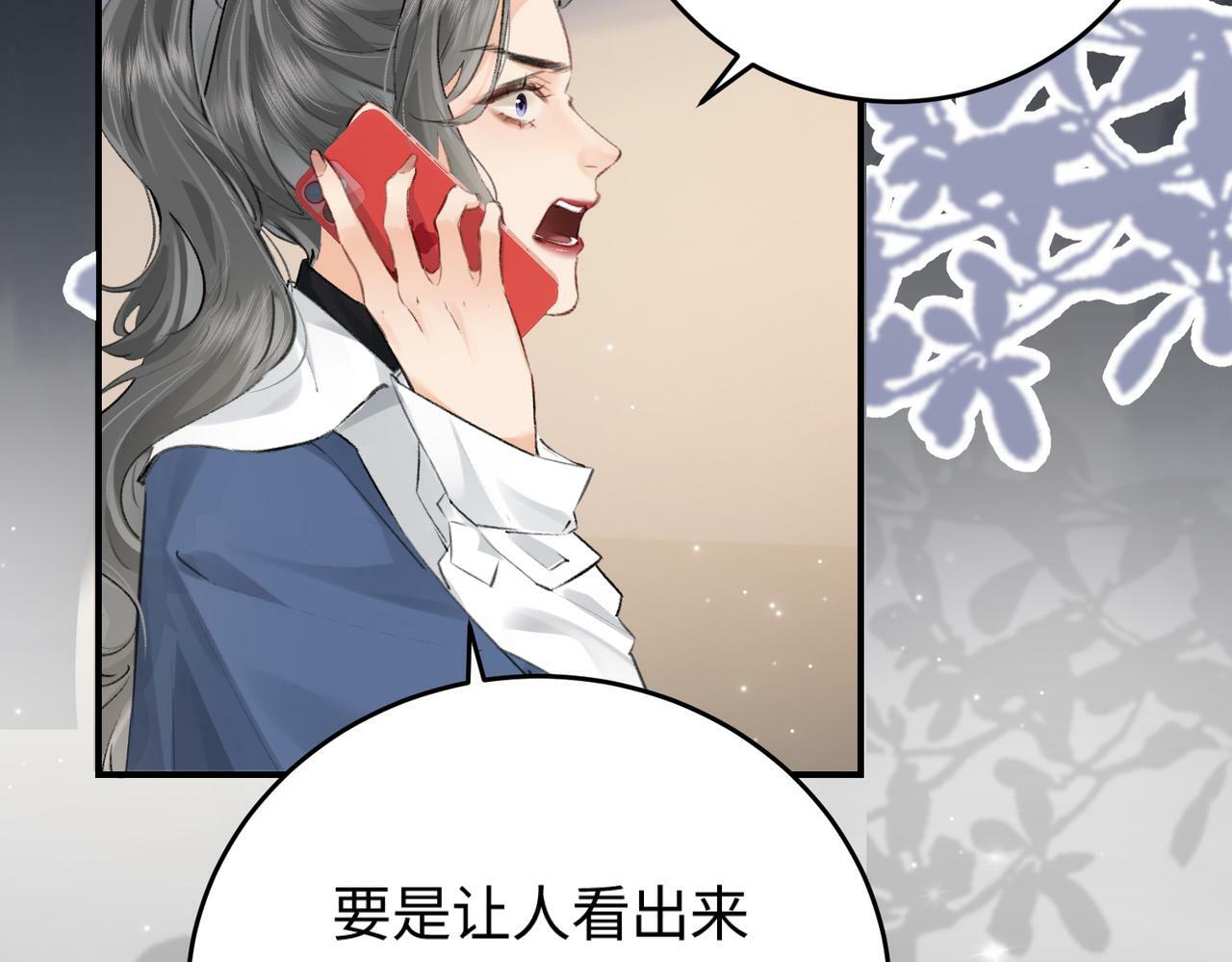 第03话 谁能把持的住！92
