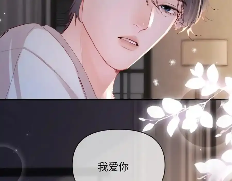 第64话 还赖账吗？65