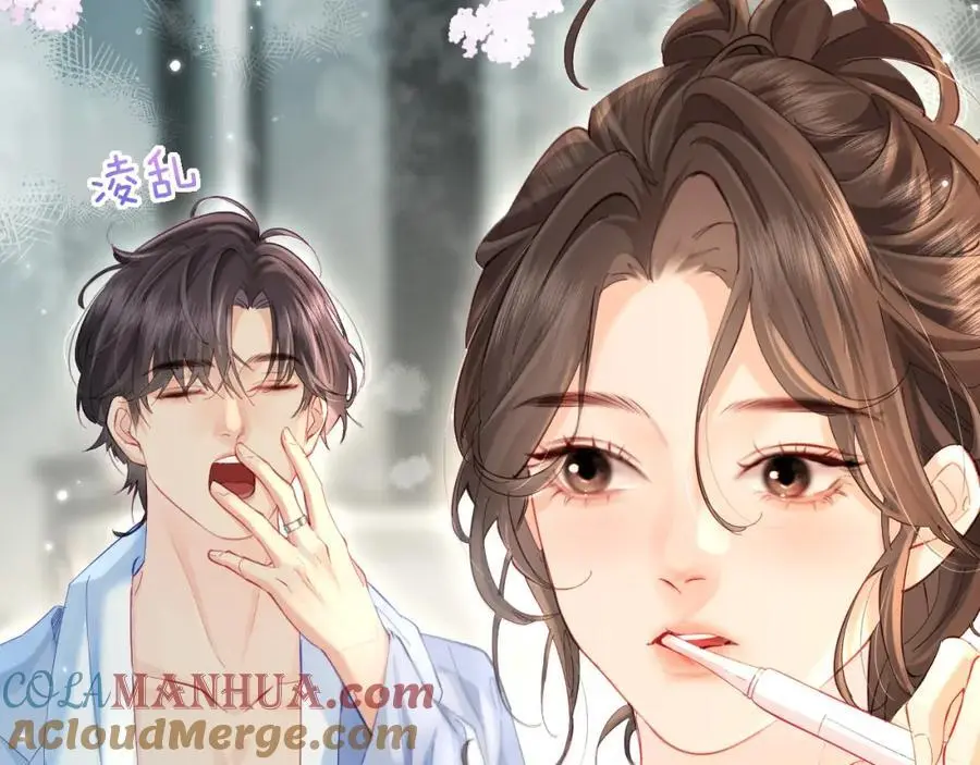 第49话 十指相扣27