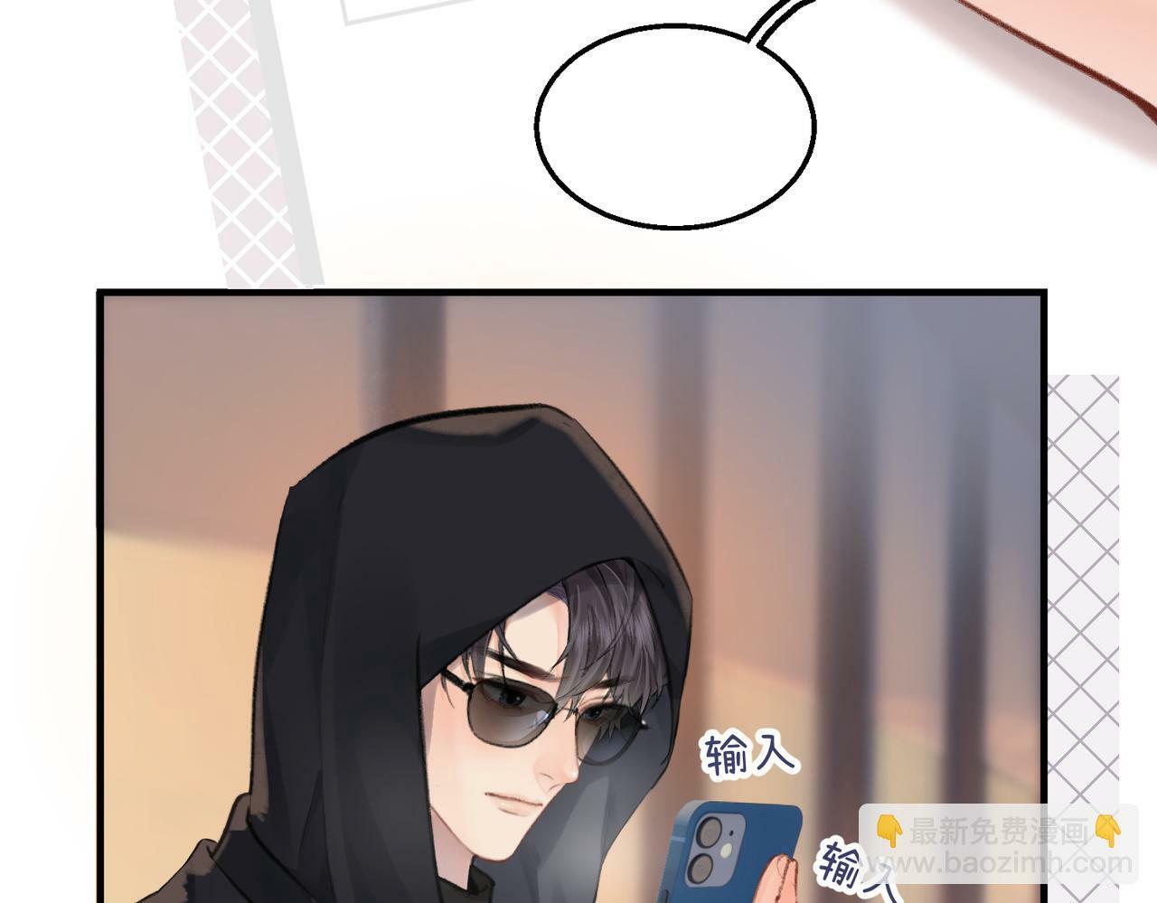 第05话 你怎么回来了？！56