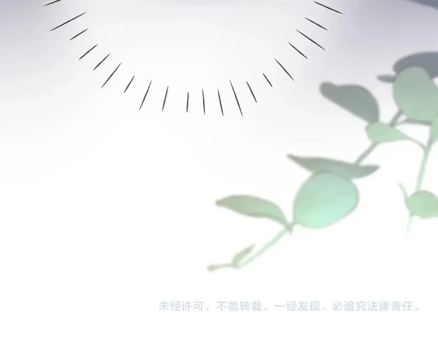 第73话 揭开的过往112