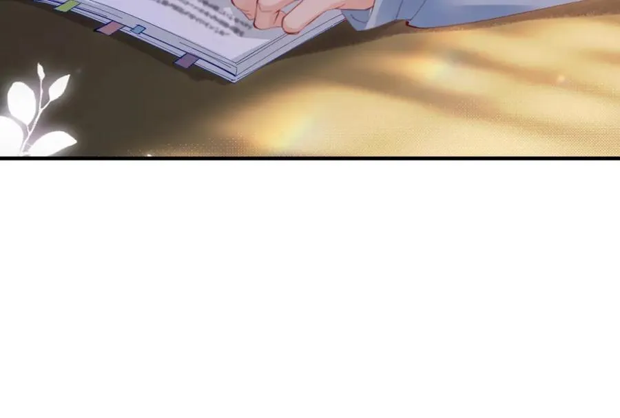 第45话 对嘴互喂7