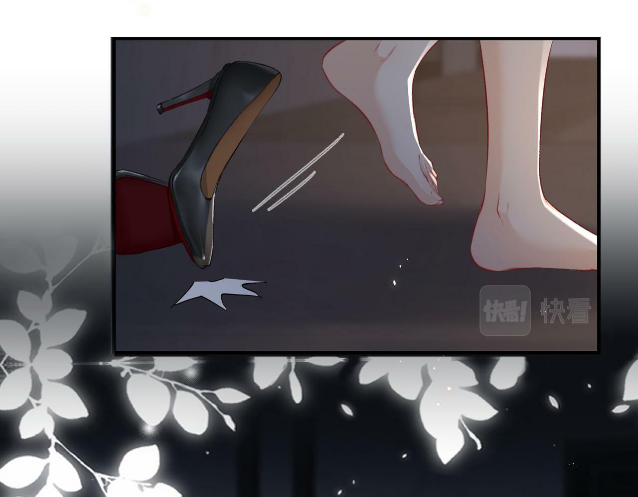 第01话 真假顶流夫妇？127