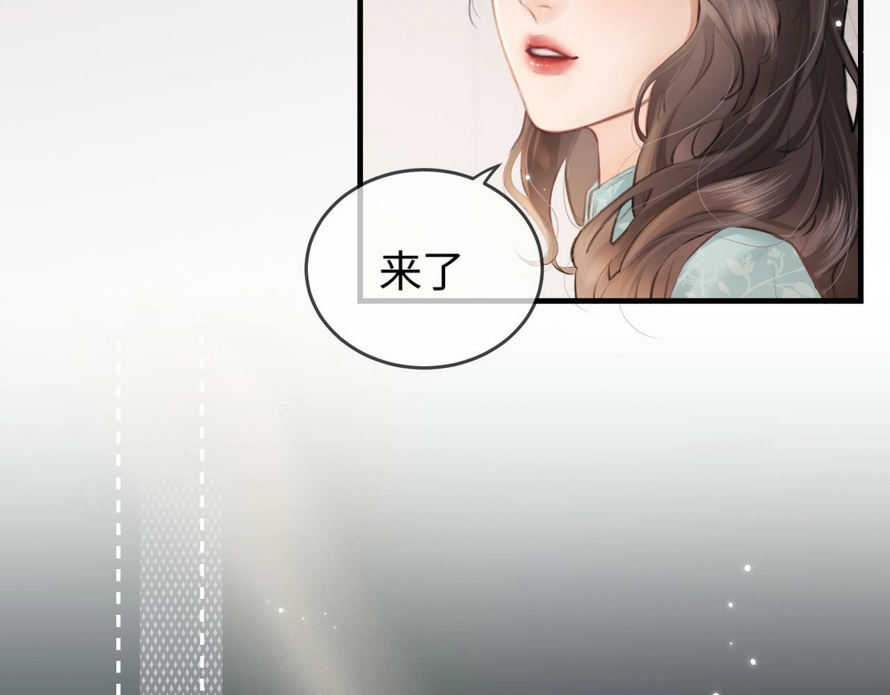 第12话 亲到没亲到？41