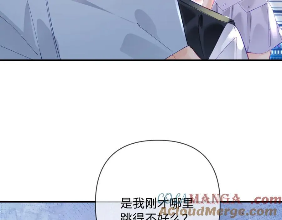 第74话 没能传达的41