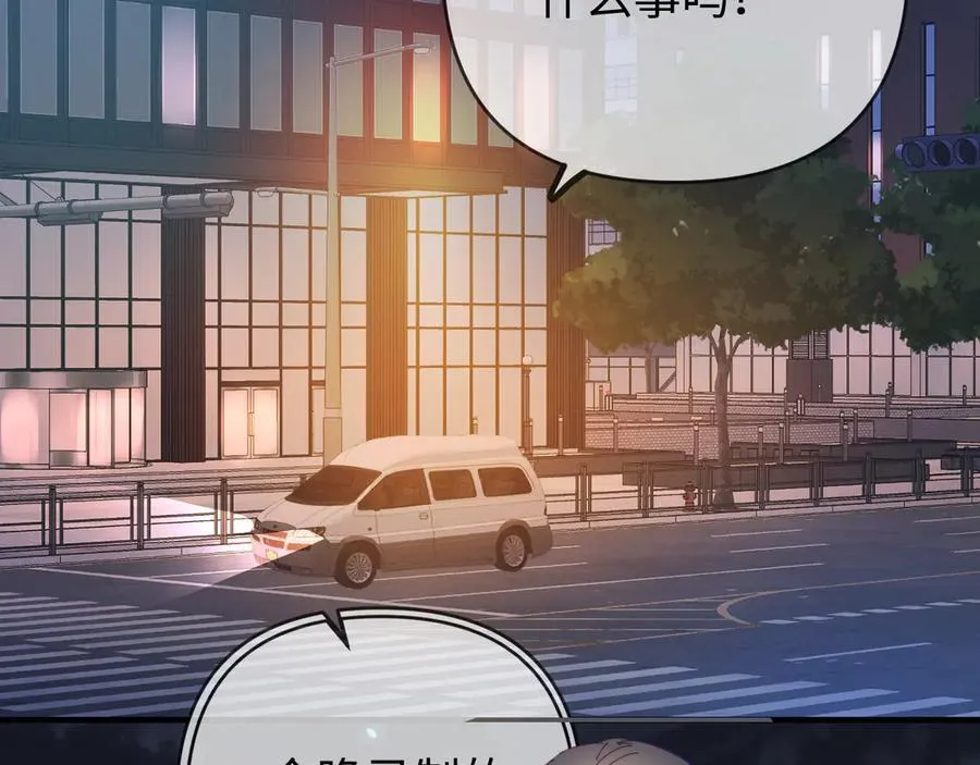 第77话 传达到了35