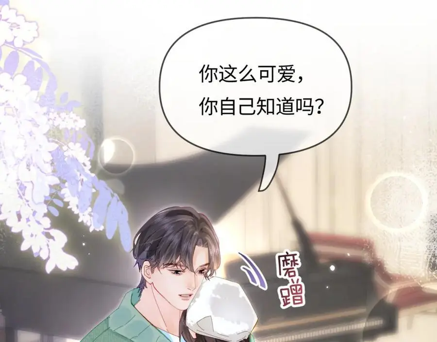 第60话 可爱片段????11