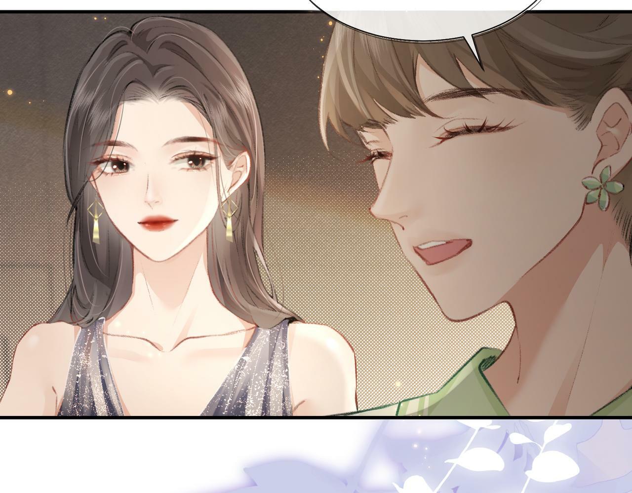 第01话 真假顶流夫妇？44