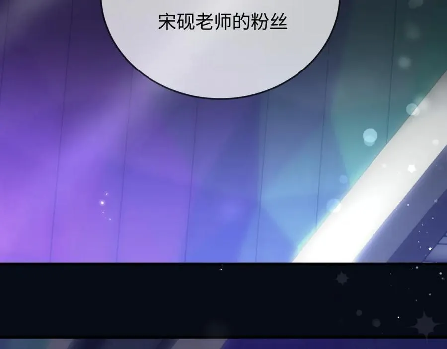 第39话 当场发难82