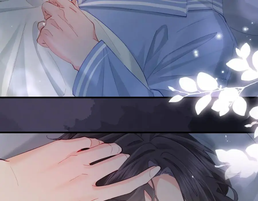 第48话 早就喜欢你了75