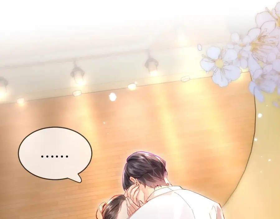 第54话 你也快点喜欢我！11