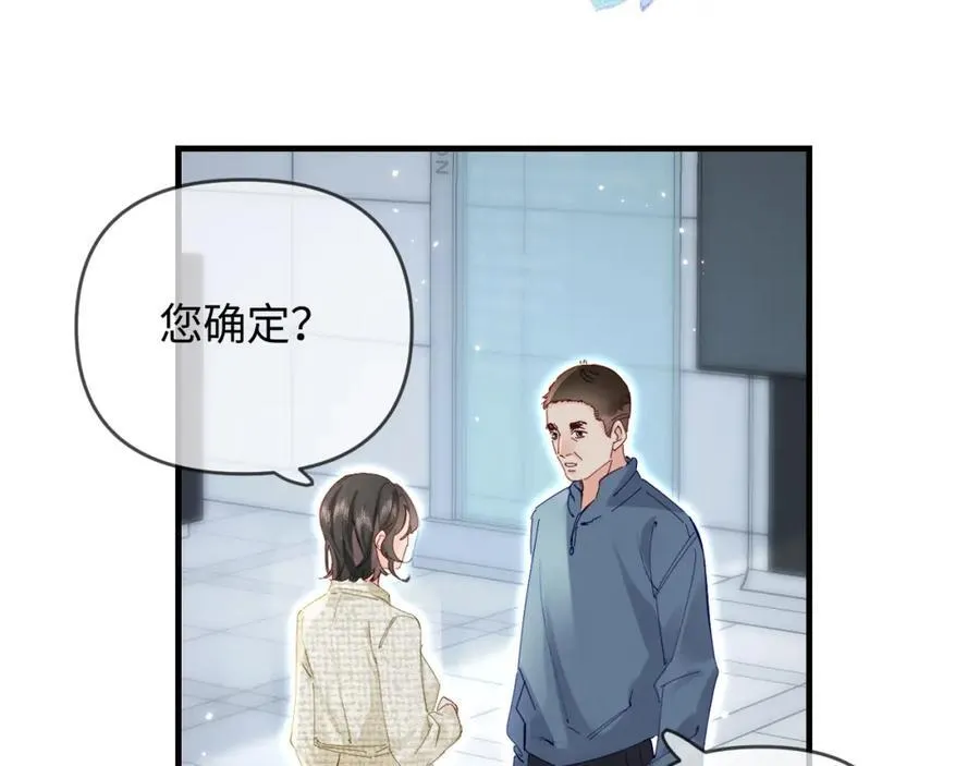 第68话 导演的选择32