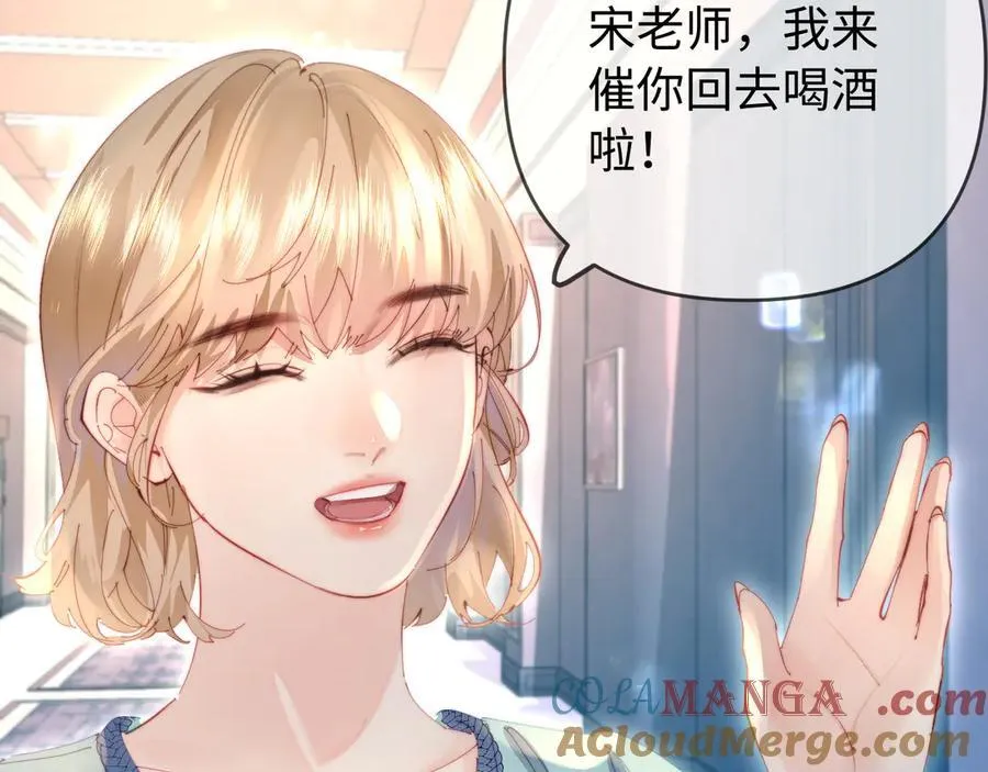 第81话 好久不见，小许80