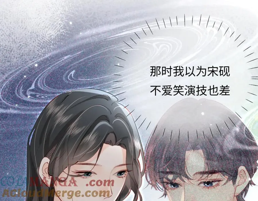 第68话 导演的选择79