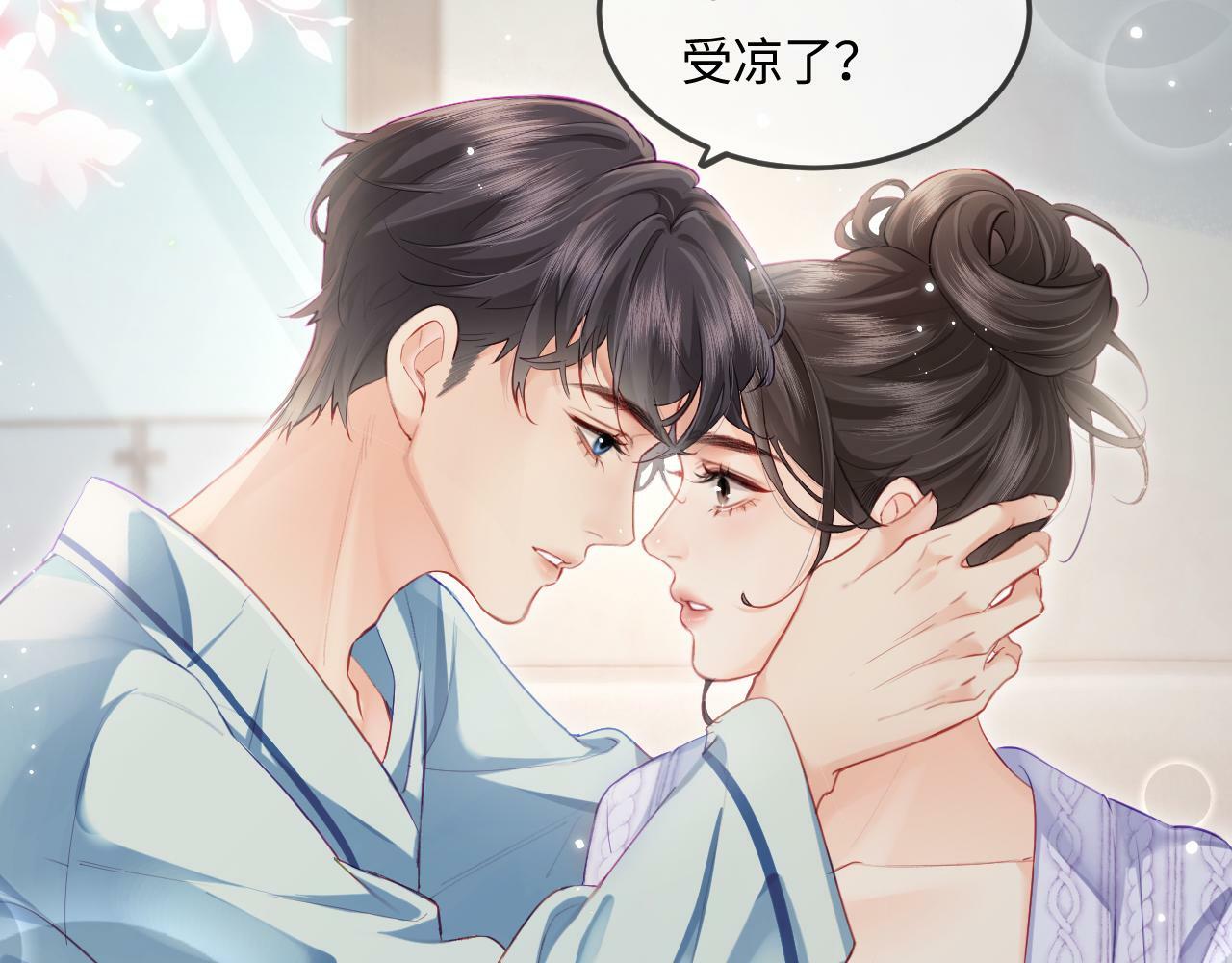第24话 开始动摇63