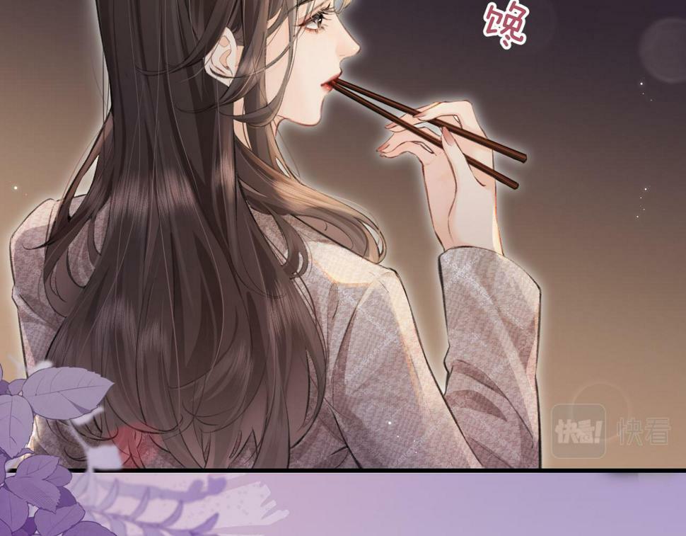第9话 酒后失言33