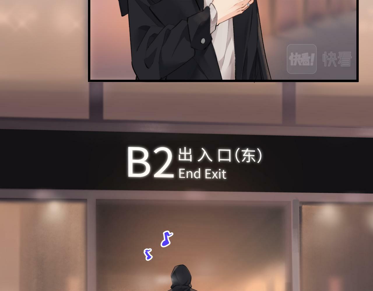 第05话 你怎么回来了？！59