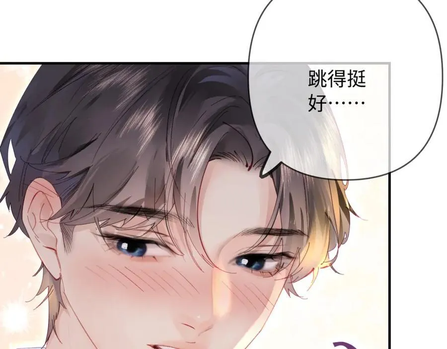第74话 没能传达的44