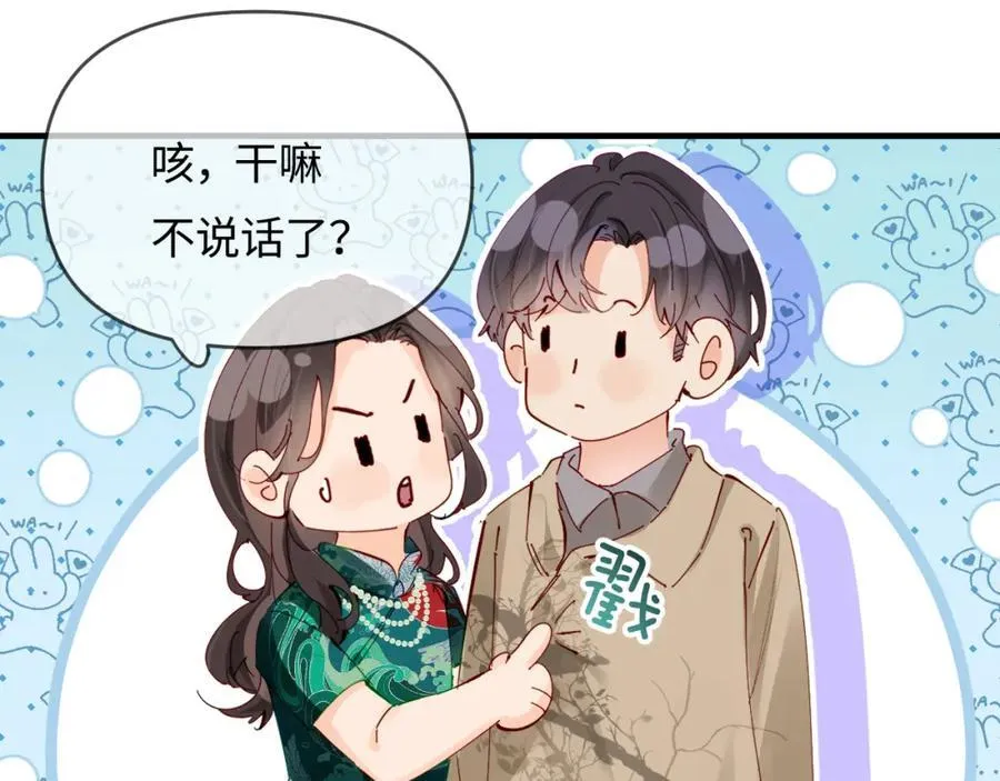 第68话 导演的选择72