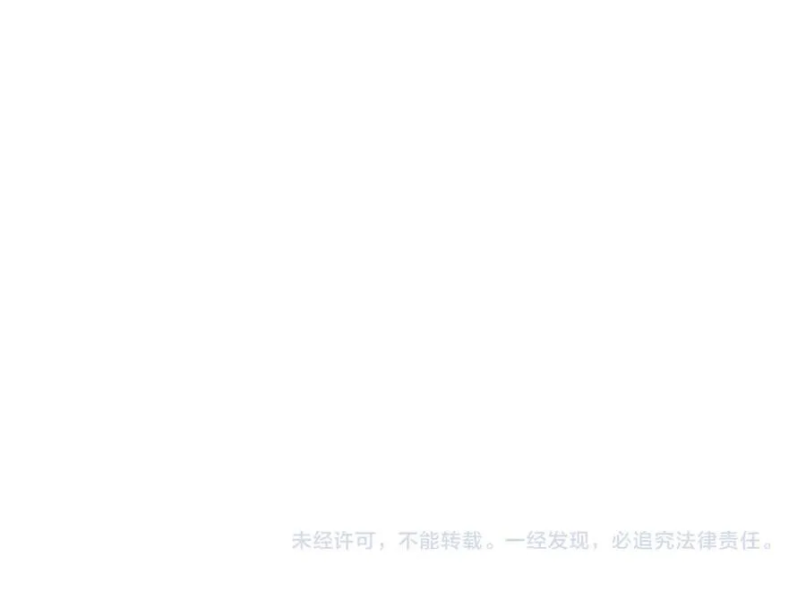 第83话 先别挂电话99