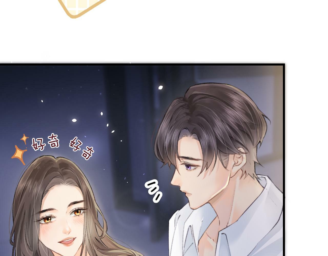 第02话 协议作废？101