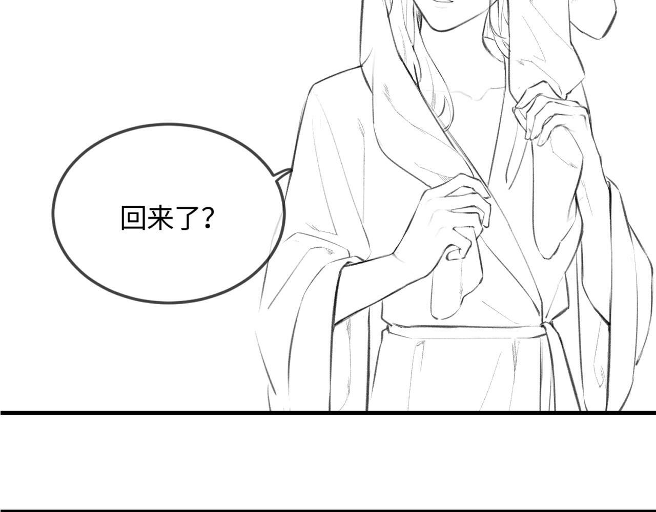 第15话 打脸现场93
