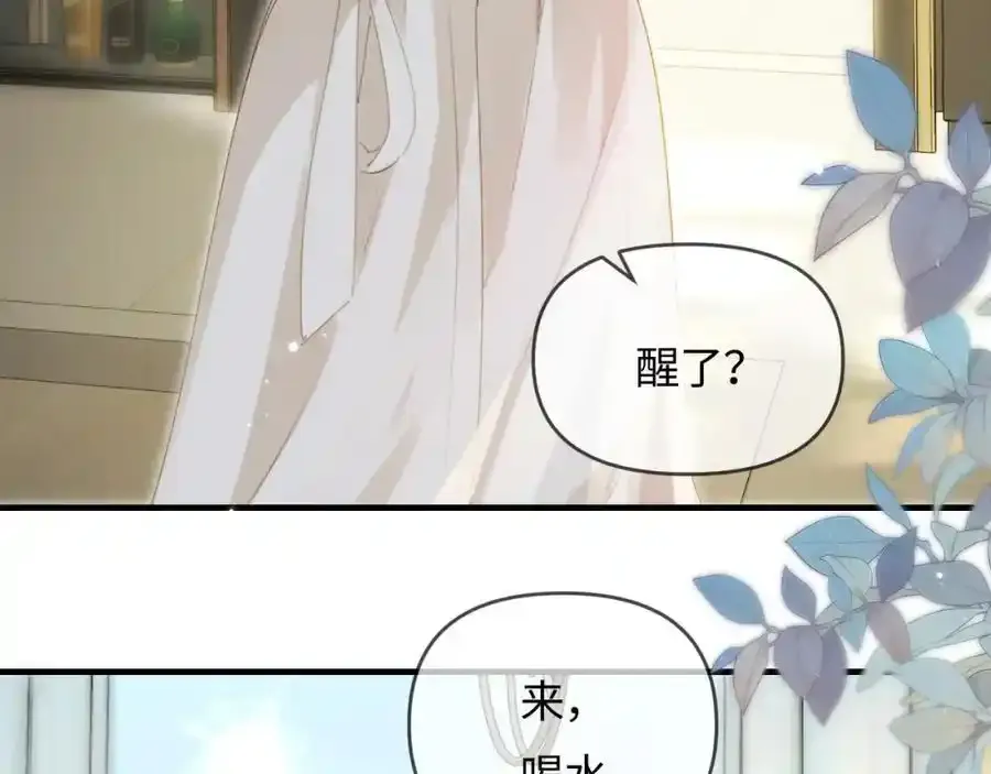 第64话 还赖账吗？29