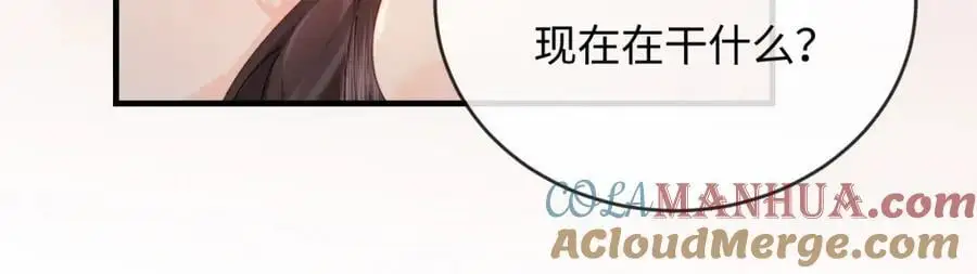 第56话 一起上台25
