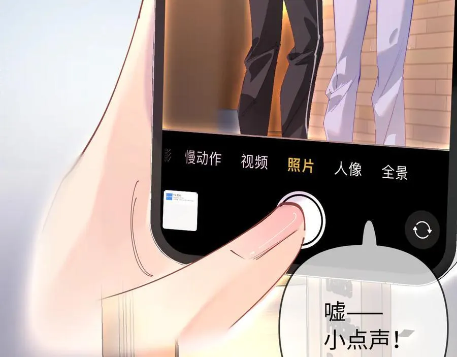 第81话 好久不见，小许18