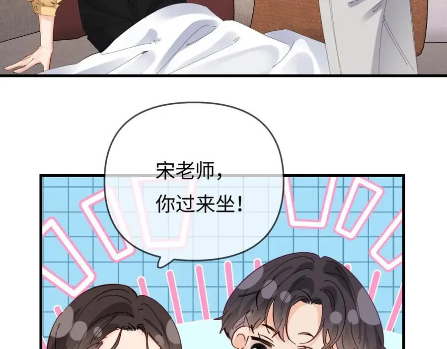 第63话 我允许的15