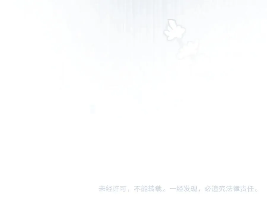 第85话 生日快乐姐姐102