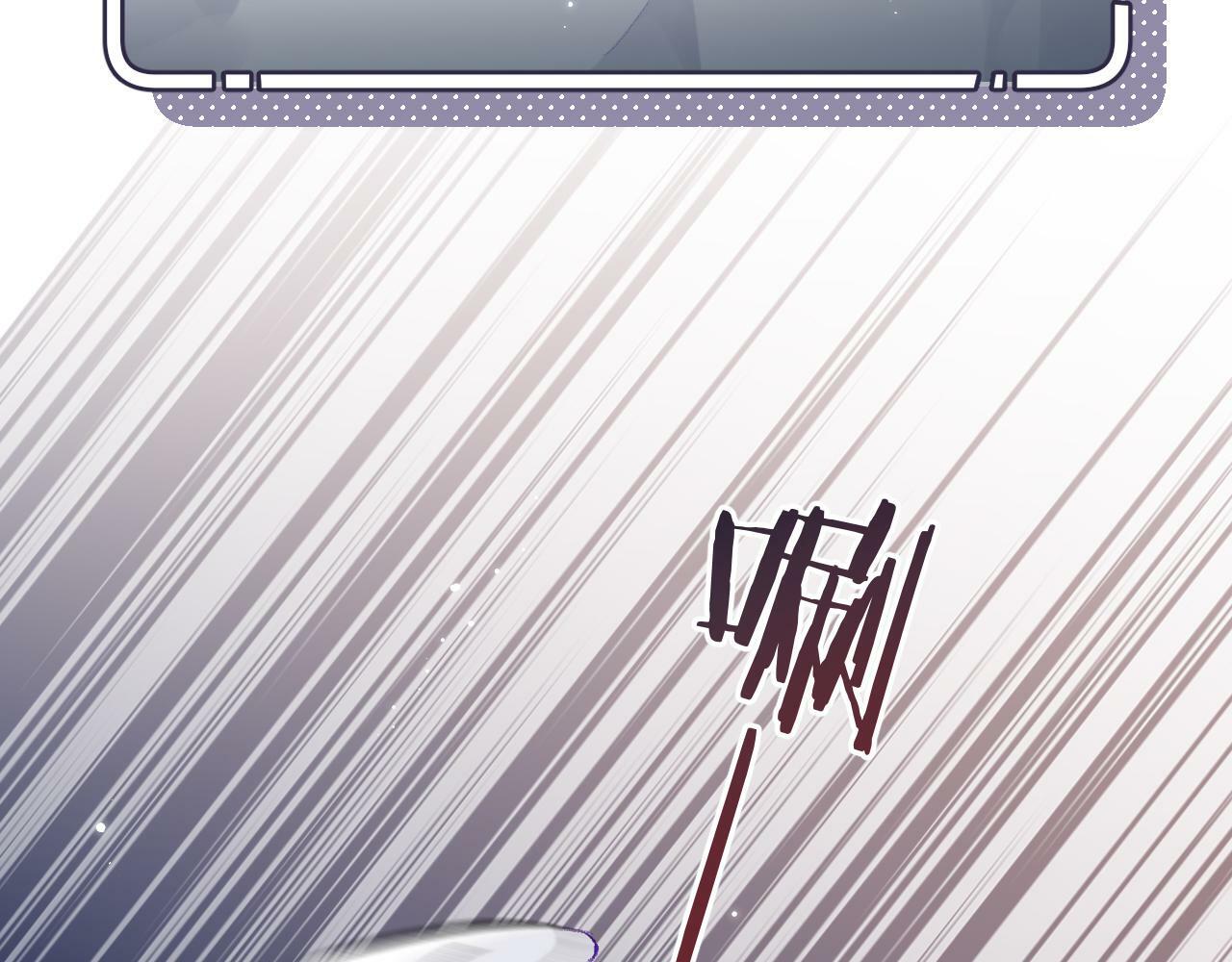 第18话 你是我的颜粉？77