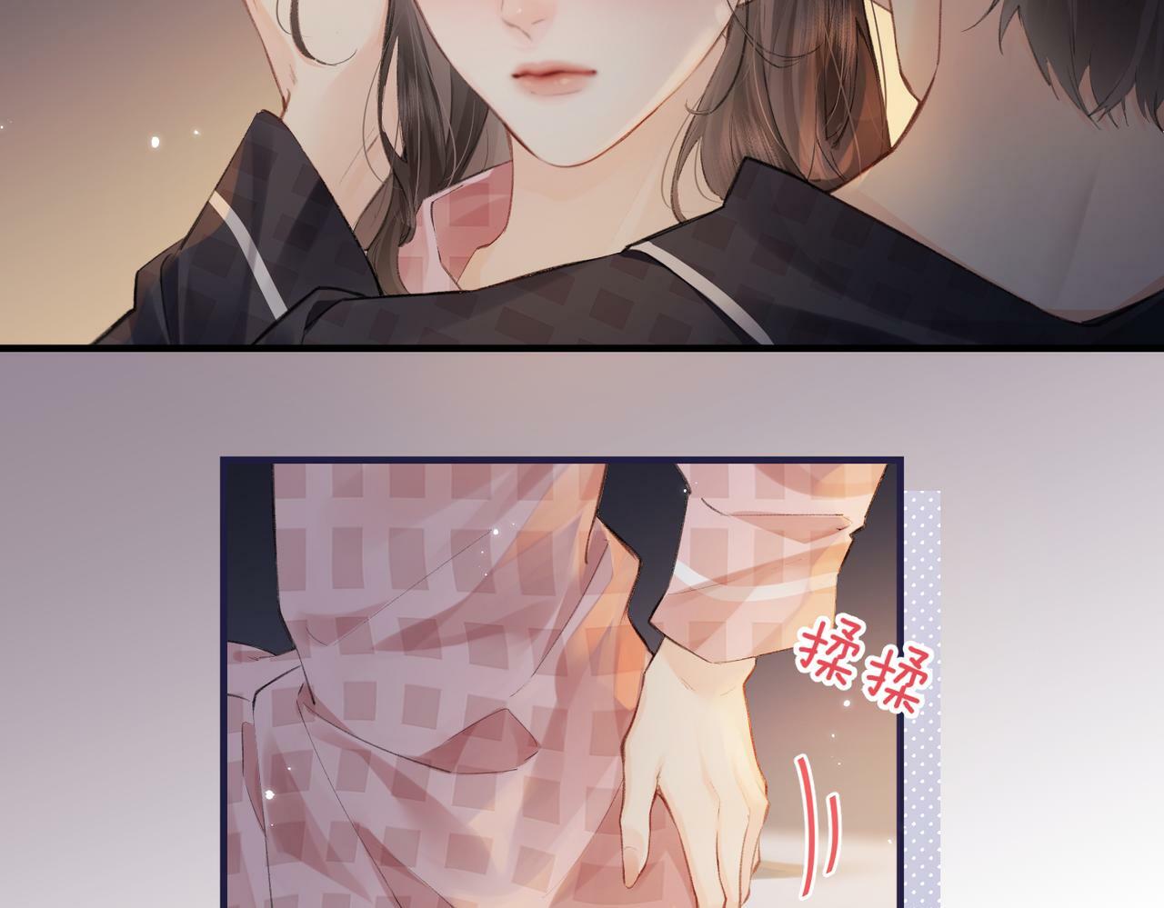 第11话 综艺社死名场面59