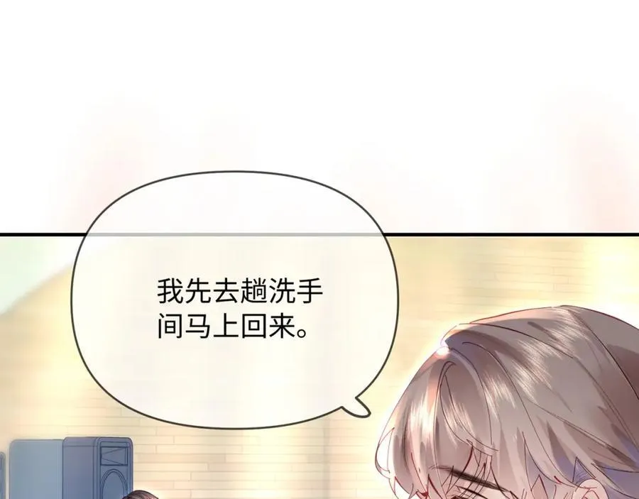 第74话 没能传达的34