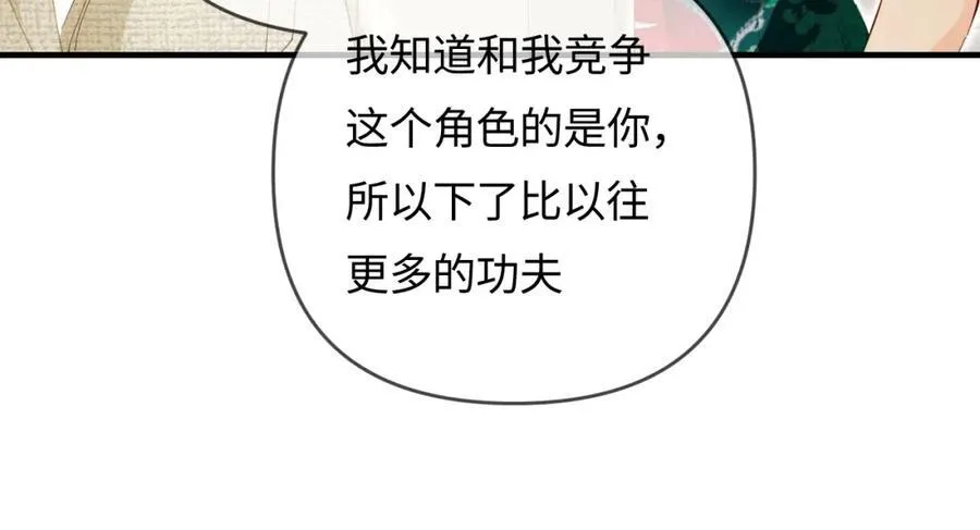 第68话 导演的选择56