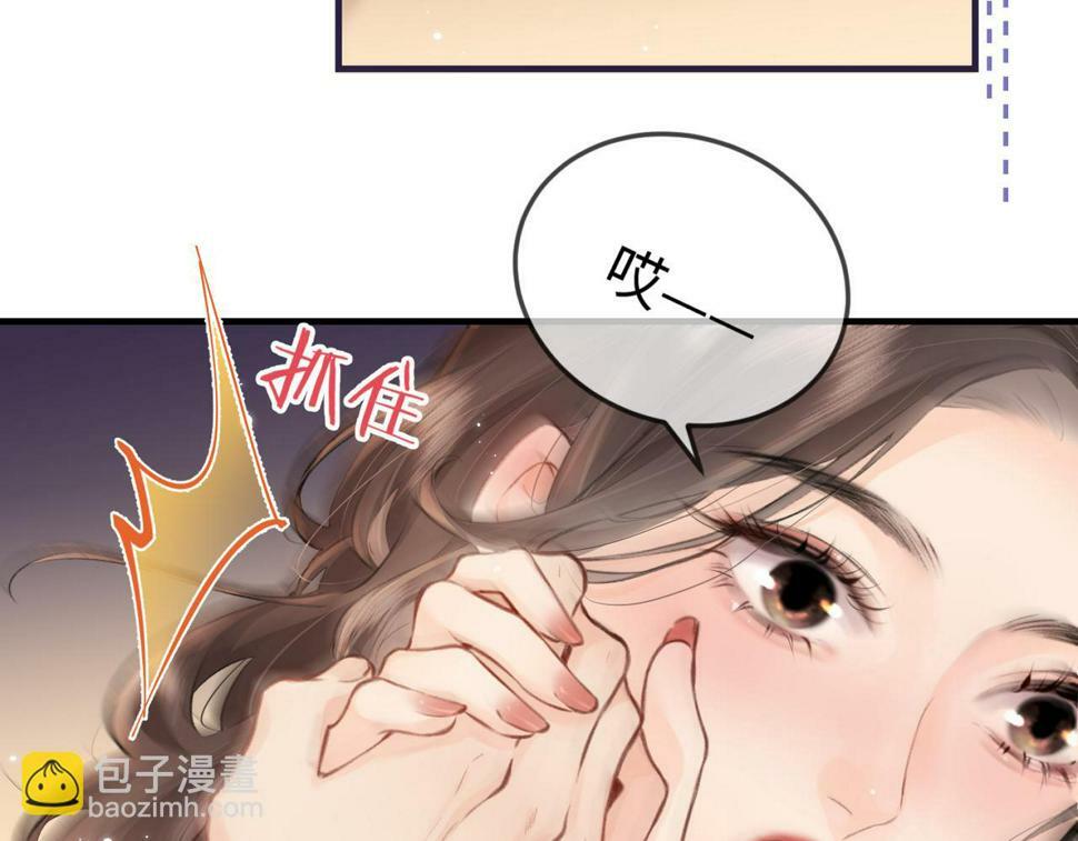 第10话 那你为什么哭？45
