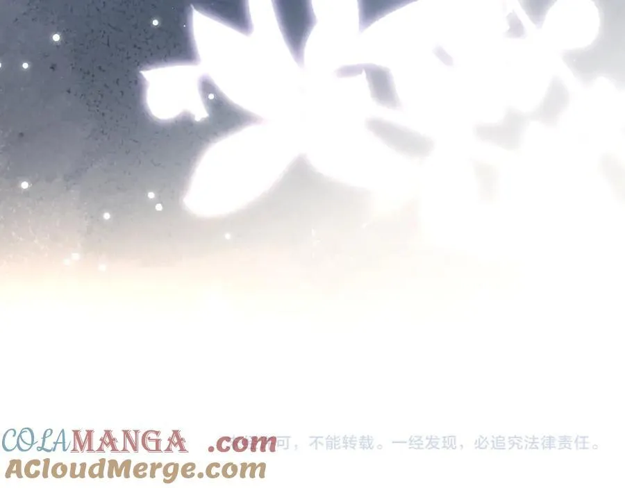 第76话 告白117