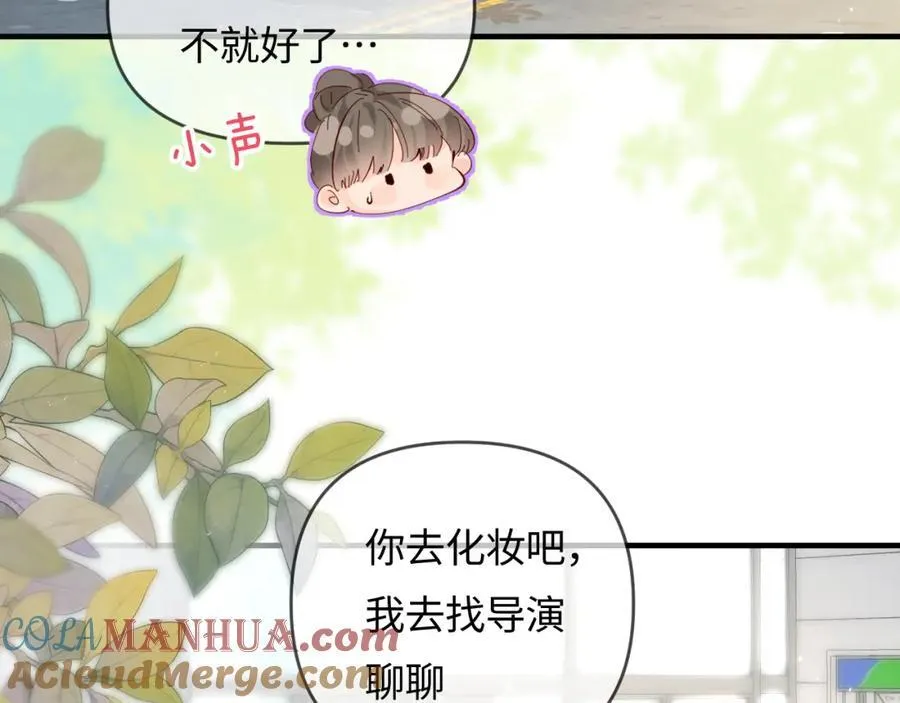 第66话 陪太太试戏28