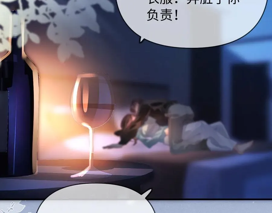 第78话 我想…13