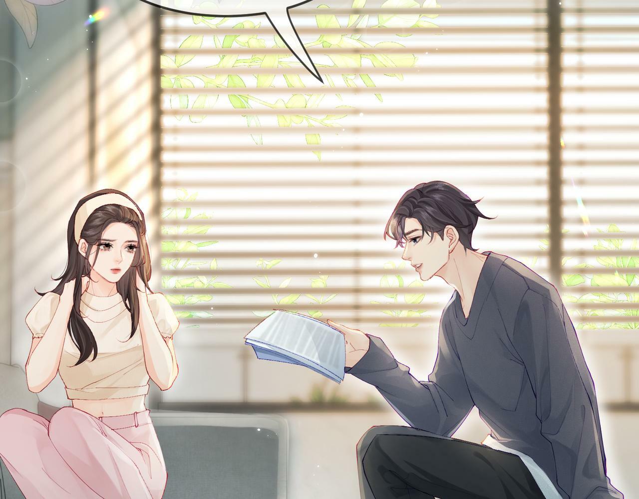第19话 道长，我忍不了了44