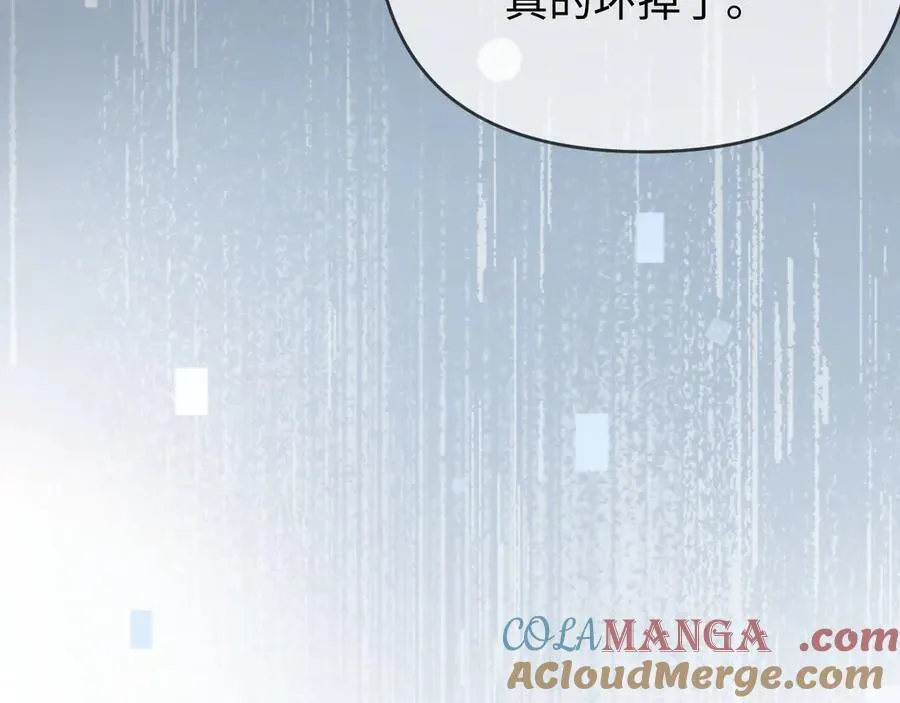 第86话 月亮知道了5