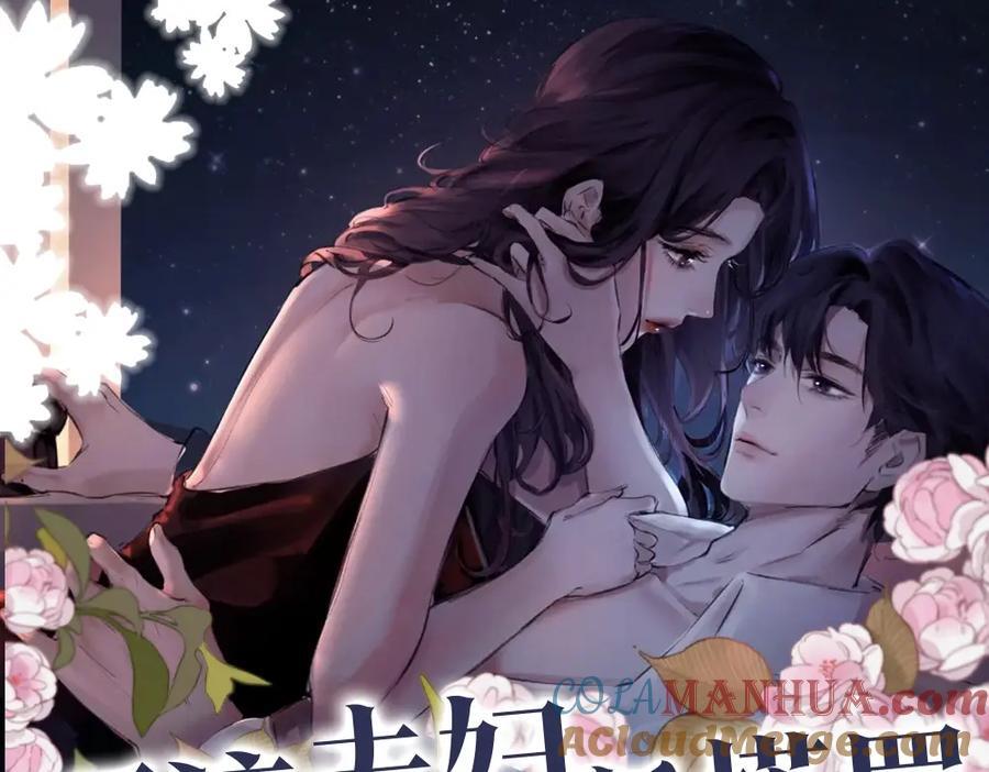 第7期 盐粒夫妇塔罗测试（日更中）3