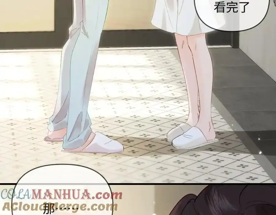 第64话 还赖账吗？79