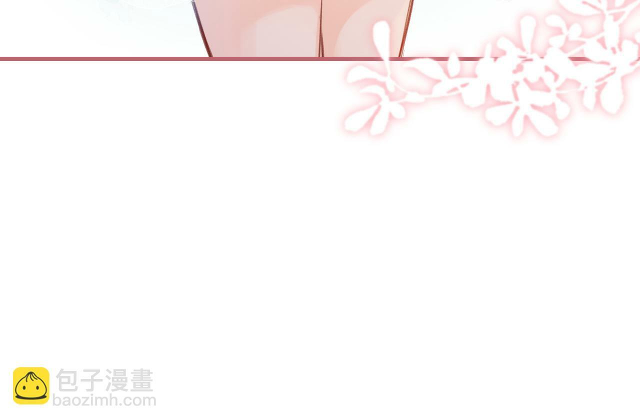 第12话 亲到没亲到？11