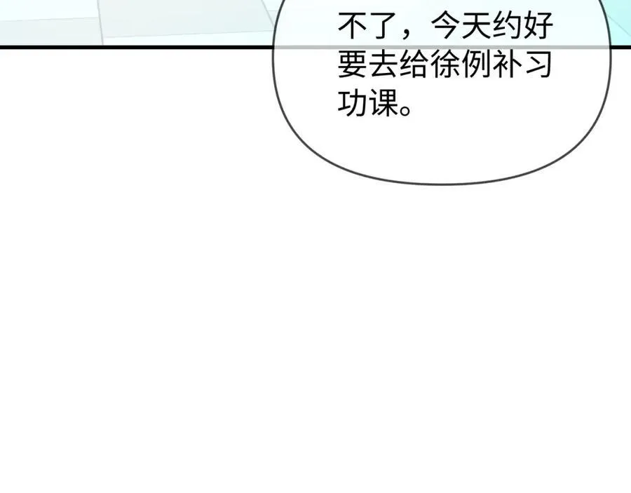 第74话 没能传达的27