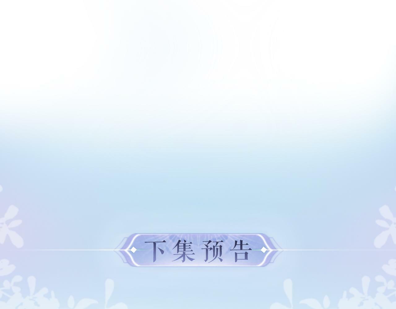 第03话 谁能把持的住！117