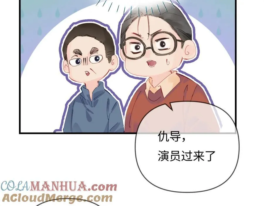 第66话 陪太太试戏61