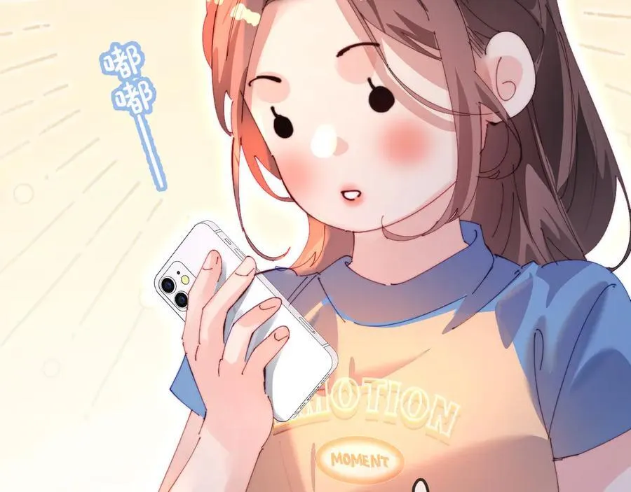 第81话 好久不见，小许3