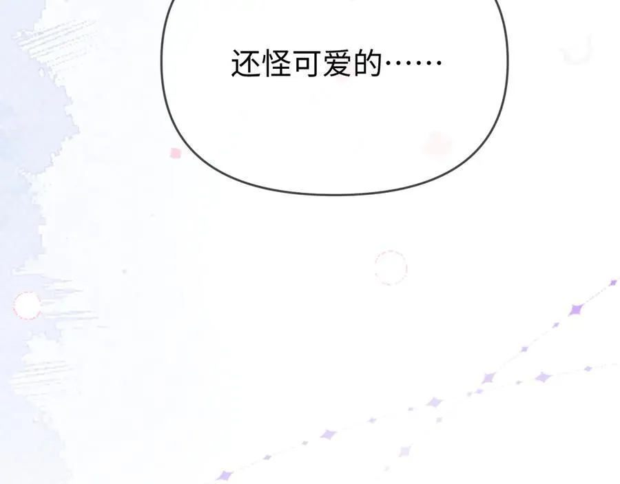 第81话 好久不见，小许7
