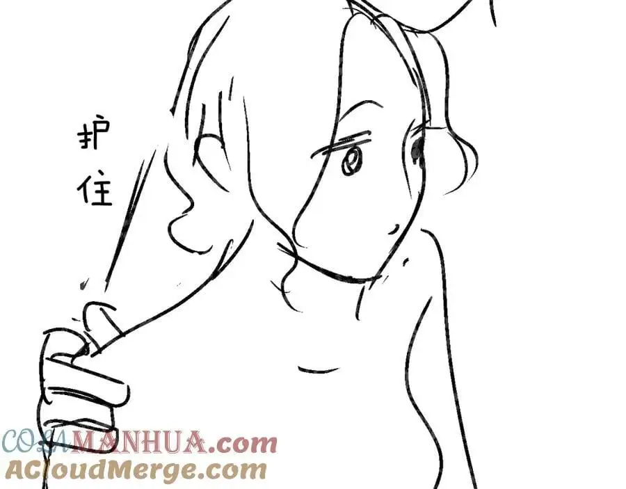 第49话 十指相扣84